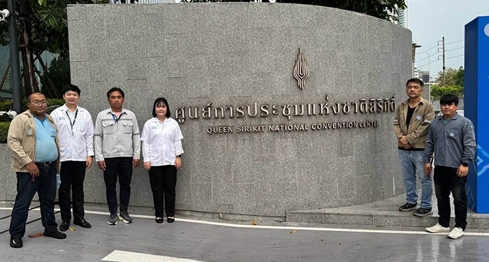 กปน. ลงพื้นที่ตรวจสอบคุณภาพน้ำ รองรับการประชุม IMF–World Bank 2026