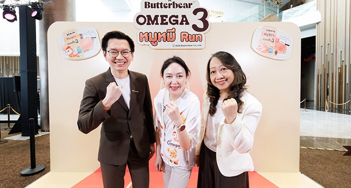 UFARM ผนึก Butterbear ชวนมัมหมีกิน…วิ่ง เพื่อสุขภาพที่ดี ในงาน “UFARM x Butterbear OMEGA 3 หมูหมี Run” เดินหน้ารุกตลาดอาหารเพื่อสุขภาพ
