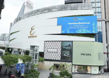เดอะมอลล์ กรุ๊ป รับ 2026 IMF-World Bank Group Annual Meetings ชู Retail Destination เชื่อม Global Visitors สู่ Visitor Economy พร้อมส่งสัญญาณบวกนักท่องเที่ยวต่างชาติใช้จ่ายเพิ่ม