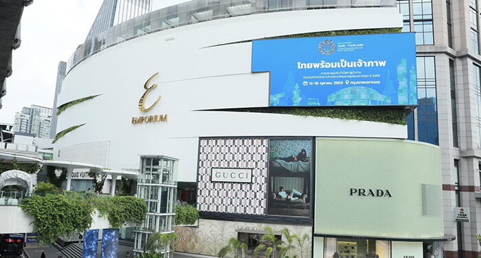 เดอะมอลล์ กรุ๊ป รับ 2026 IMF-World Bank Group Annual Meetings ชู Retail Destination เชื่อม Global Visitors สู่ Visitor Economy พร้อมส่งสัญญาณบวกนักท่องเที่ยวต่างชาติใช้จ่ายเพิ่ม