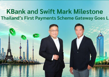 กสิกรไทยก้าวสู่การเป็นเกตเวย์แห่งแรกของประเทศไทยในโครงการ Swift Payments Scheme