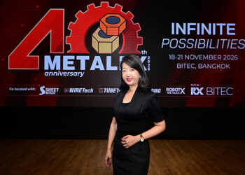 “METALEX 2026” ฉลองครบรอบ 40 ปี ชูแนวคิด “Infinite Possibilities” เปิดประตูสู่อนาคตการผลิตไร้ขีดจำกัด