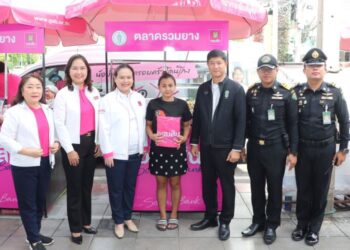 ออมสิน เดินหน้า “Pink Street” ยกระดับร้านค้าริมบาทวิถี ตั้งเป้า 500 ร้านค้าใน กทม. ภายในปี 2569
