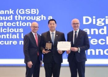ออมสิน คว้ารางวัล WSBI-ESBG SDG Awards 2026 ด้านดิจิทัลและนวัตกรรม 2 ปีซ้อน