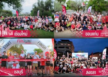 เอไอเอ ประเทศไทย ปลื้มกระแสตอบรับ “AIA+ FUN RUN 2026 พลัสชีวิตดี ๆ ทั่วไทย”
