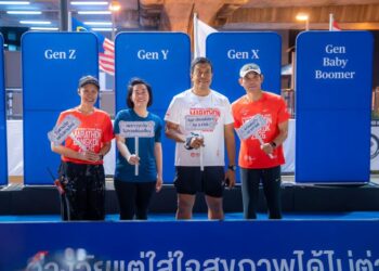 กรุงไทย-แอกซ่า ประกันชีวิต ชวนทุกวัยใส่ใจสุขภาพผ่านกิจกรรม “ซิตี้รันมันส์ฟันเว่อร์ Presented by Krungthai-AXA Life” เตรียมความพร้อมสู่งาน Amazing Thailand Marathon Bangkok 2026