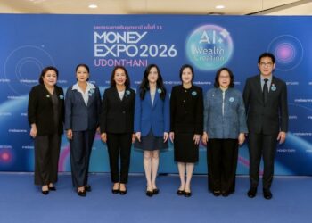 ธ.ก.ส. ร่วมเปิดงาน “Money Expo 2026 Udonthani” ครั้งที่ 13