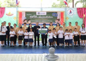 วิริยะประกันภัย เสริมโอกาสการเรียนรู้ “สุขที่ให้…เพื่อน้องได้เรียน” ปีที่ 7 มอบทุนการศึกษาแก่โรงเรียนในพื้นที่กรุงเทพฯ และปริมณฑล