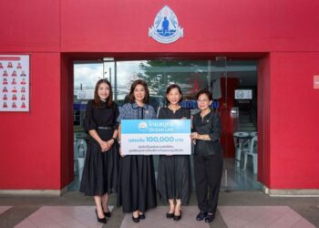 OCEAN LIFE ไทยสมุทรประกันชีวิต จัดโครงการ “Gift of Love” สานต่อภารกิจเพื่อสังคม มอบเงินสนับสนุนแก่น้องๆ มูลนิธิอนุเคราะห์คนพิการฯ ร่วมสร้างสังคมแห่งโอกาส