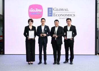 เมืองไทยประกันชีวิต คว้า 2 รางวัลใหญ่ระดับสากล จาก The Global Economic Awards 2026 ตอกย้ำความเป็นผู้นำด้านความยั่งยืนและการสร้างความสุขอย่างแท้จริง