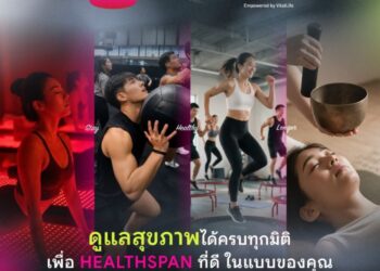 เมืองไทยประกันชีวิต จับมือ Vital Club (VitalLife) เปิดประสบการณ์การดูแลสุขภาพครบทุกมิติ พร้อมยกระดับ Healthspan เพื่อคนยุคใหม่ ภายใต้แนวคิด “GO LONGEVITY WITH MTL ชีวิตดี…ในเวอร์ชันคุณ”