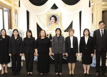 ออมสิน น้อมรำลึกในพระมหากรุณาธิคุณเนื่องในวันคล้ายวันสวรรคตสมเด็จพระบรมราชชนนีพันปีหลวง