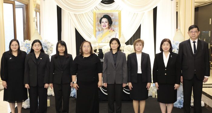 ออมสิน น้อมรำลึกในพระมหากรุณาธิคุณเนื่องในวันคล้ายวันสวรรคตสมเด็จพระบรมราชชนนีพันปีหลวง