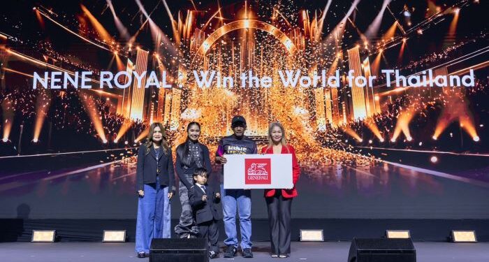 เจนเนอราลี่ ไทยแลนด์ ผนึกสยามพิวรรธน์ ร่วมเชิดชูความสำเร็จ “เนเน่ รอยัล” เยาวชนไทยผู้สร้างชื่อเสียงบนเวทีระดับโลก