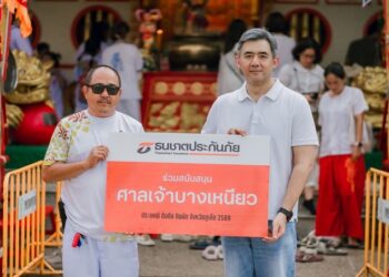 ธนชาตประกันภัย สานต่อพลังศรัทธาชาวภูเก็ต สนับสนุน 6 ศาลเจ้า ร่วมสืบสานประเพณีถือศีลกินผักต่อเนื่องปีที่ 5