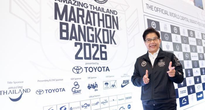 กรุงไทย-แอกซ่า ประกันชีวิต ร่วมงานแถลงข่าว Amazing Thailand Marathon Bangkok 2026 ในฐานะผู้สนับสนุนหลักระยะแฟมิลี่รัน