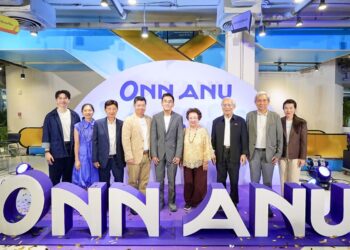 ONN ANU รีเทลไลฟ์สไตล์แห่งใหม่ พร้อมชาร์จพลังให้ชาวอนุสาวรีย์ชัยสมรภูมิ