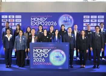 MONEY EXPO 2026 UDONTHANI เปิดฉากคึกคัก ขนทัพสินเชื่อ 0% ปลดหนี้ดอกเบี้ยต่ำ ออมสุดคุ้ม หนุนเศรษฐกิจภูมิภาค
